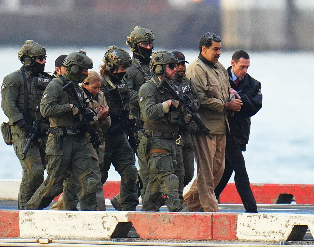 US Special Forces Soldier Arrested for Polymarket Bets on Maduro Raid