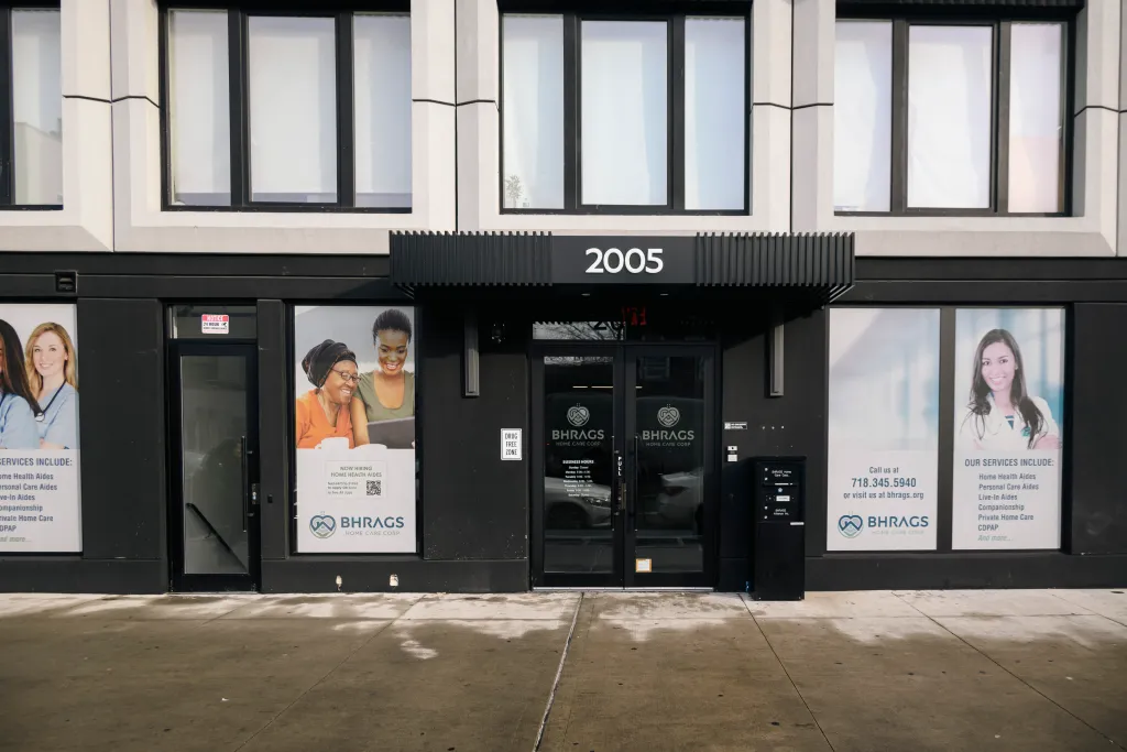 Exterior of BHRAGS Home Care Corp. at 2005 Nostrand Avenue, Brooklyn, NY.