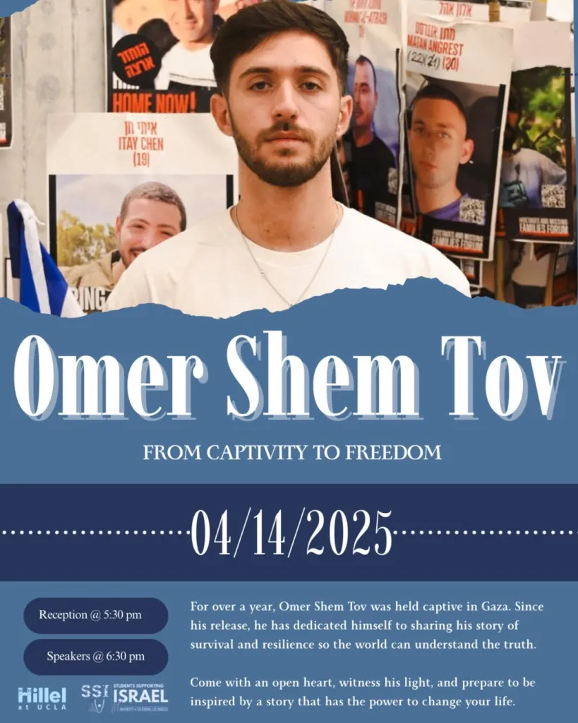 An event flyer for Omer Shem Tov: From Captivity to Freedom, featuring a photo of Omer Shem Tov with posters behind him for missing people, and event details including date and time.