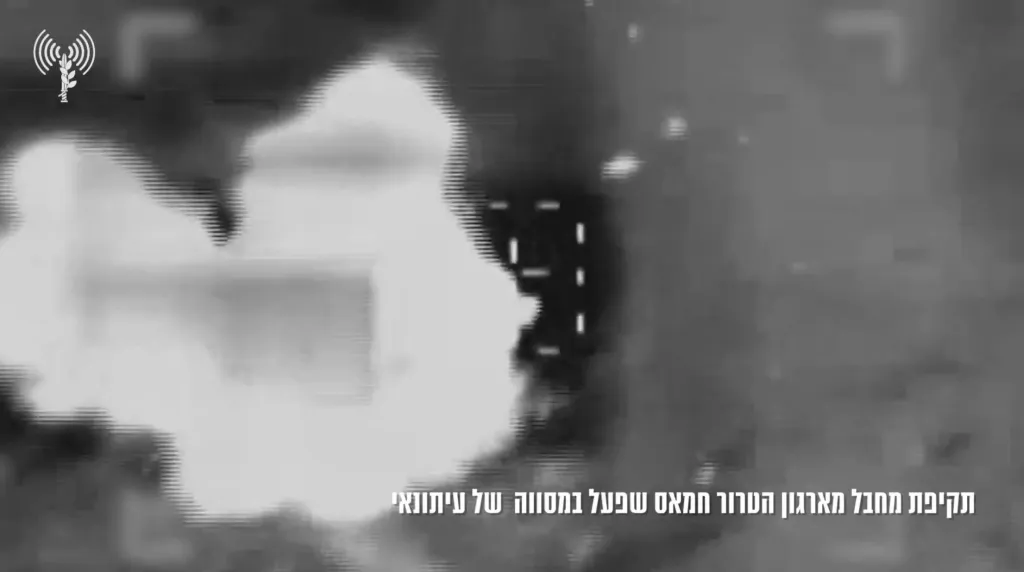 Thermal imaging of a Hamas terrorist operating as a journalist being targeted.