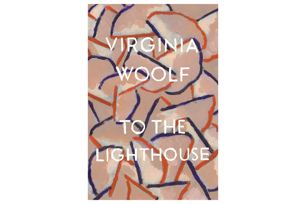 Book cover illustration for Virginia Woolf's 