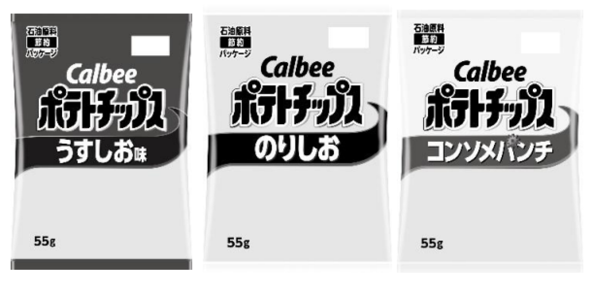Japanese snack giant resorts to black-and-white bags of potato chips as Iran War literally sucks color out of the world