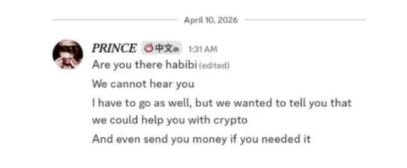 Screenshot of an online chat message from "PRINCE" offering to help with crypto and send money.