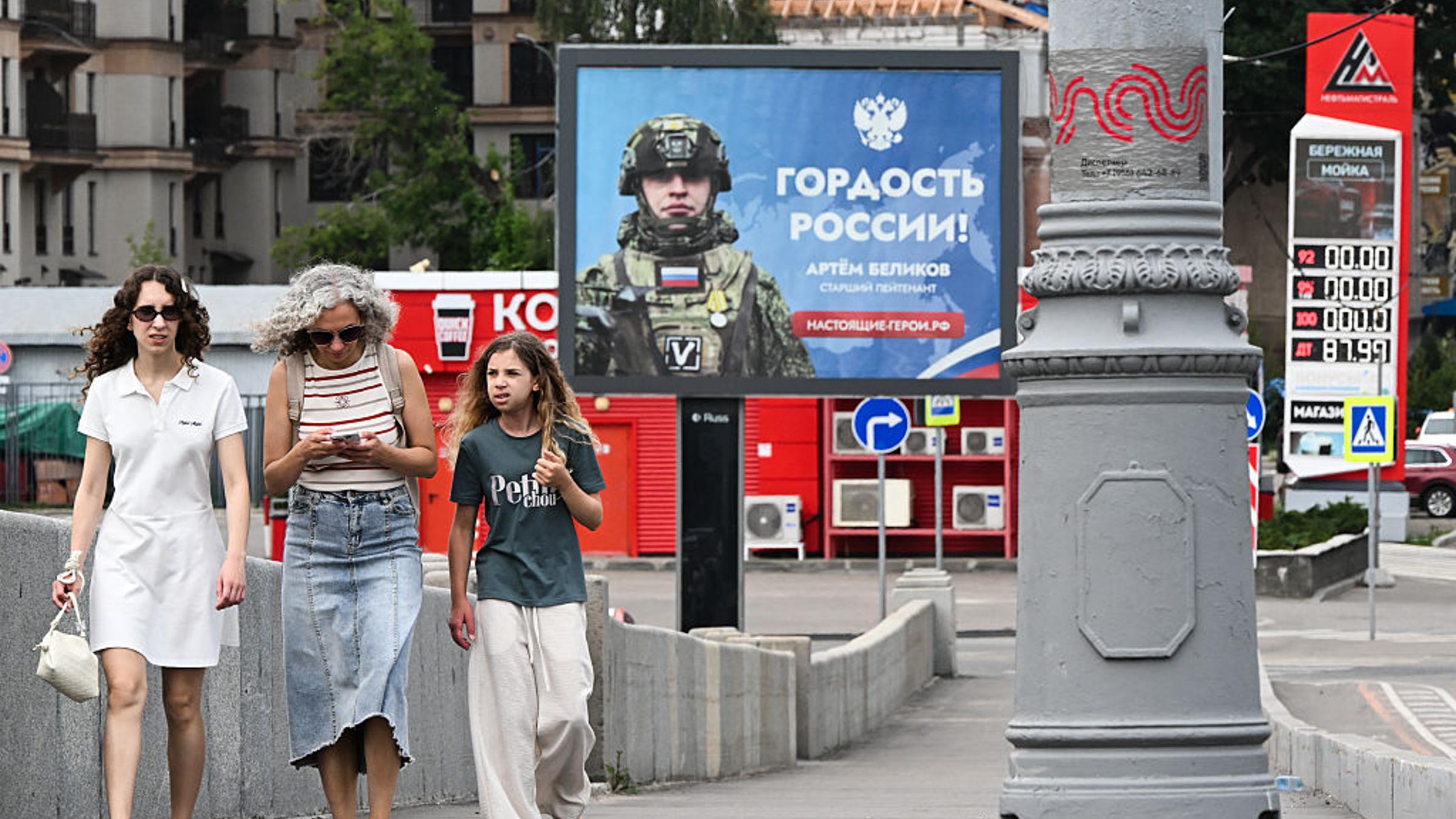 Why It Is Time for the West to Crush Putin’s War Economy