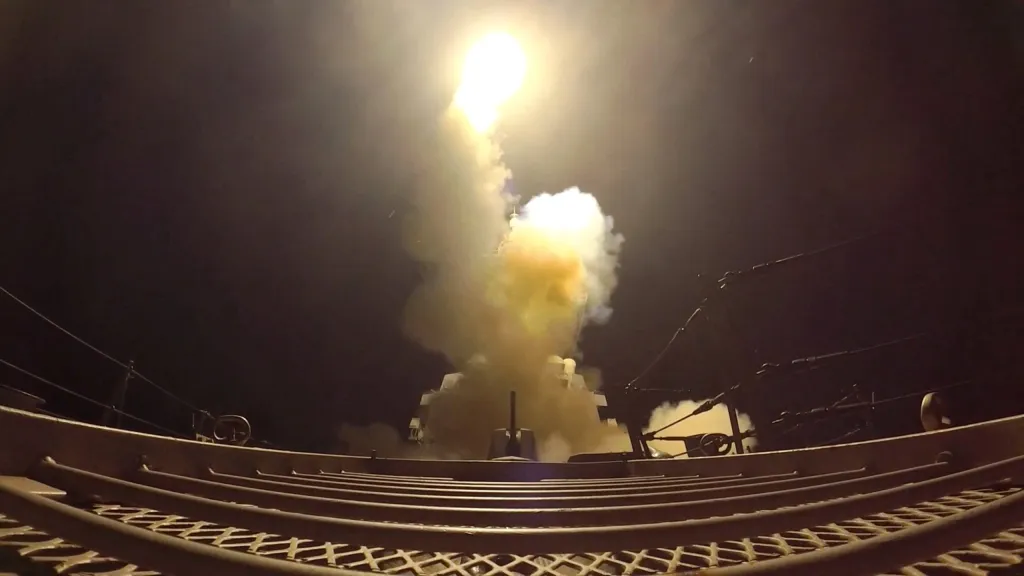 Projectile fired during what the U.S. Central Command called strikes on Iran.