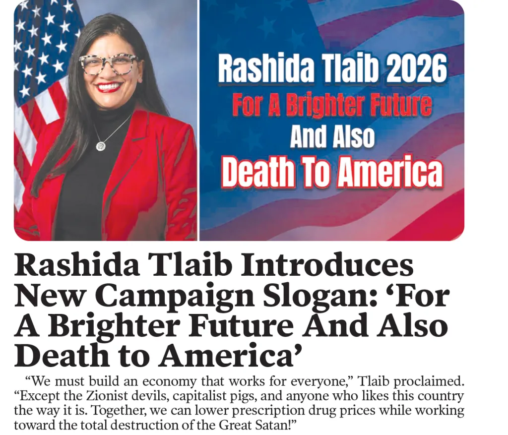 Illustration for a satirical article about Rashida Tlaib's fictional campaign slogan for 2026.