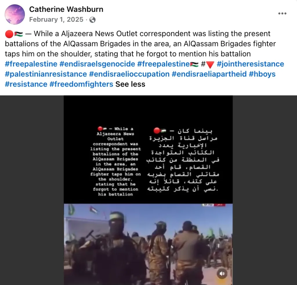 Washburn allegedly led a local anti-Israel group formed in the wake of the October 7 attacks.