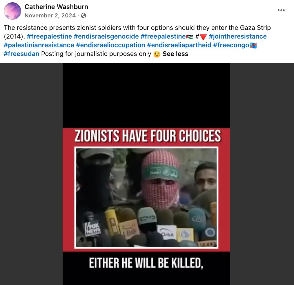 Catherine Washburn's Facebook post supporting Hamas.
