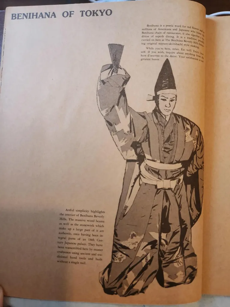 Illustration of a Japanese man in traditional attire holding a fan, with text about Benihana of Tokyo.